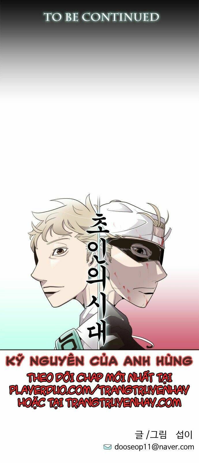 Kĩ Nguyên Của Anh Hùng Chapter 0 - 41