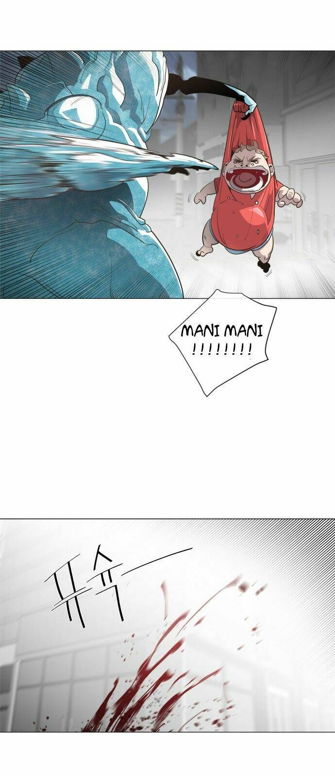 Kĩ Nguyên Của Anh Hùng Chapter 0 - 8
