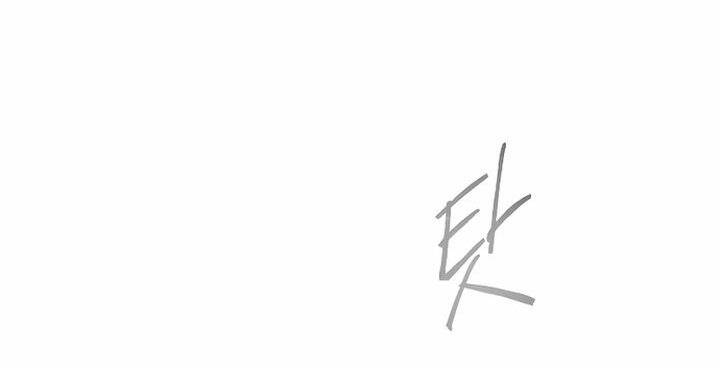 Kĩ Nguyên Của Anh Hùng Chapter 174 - 85
