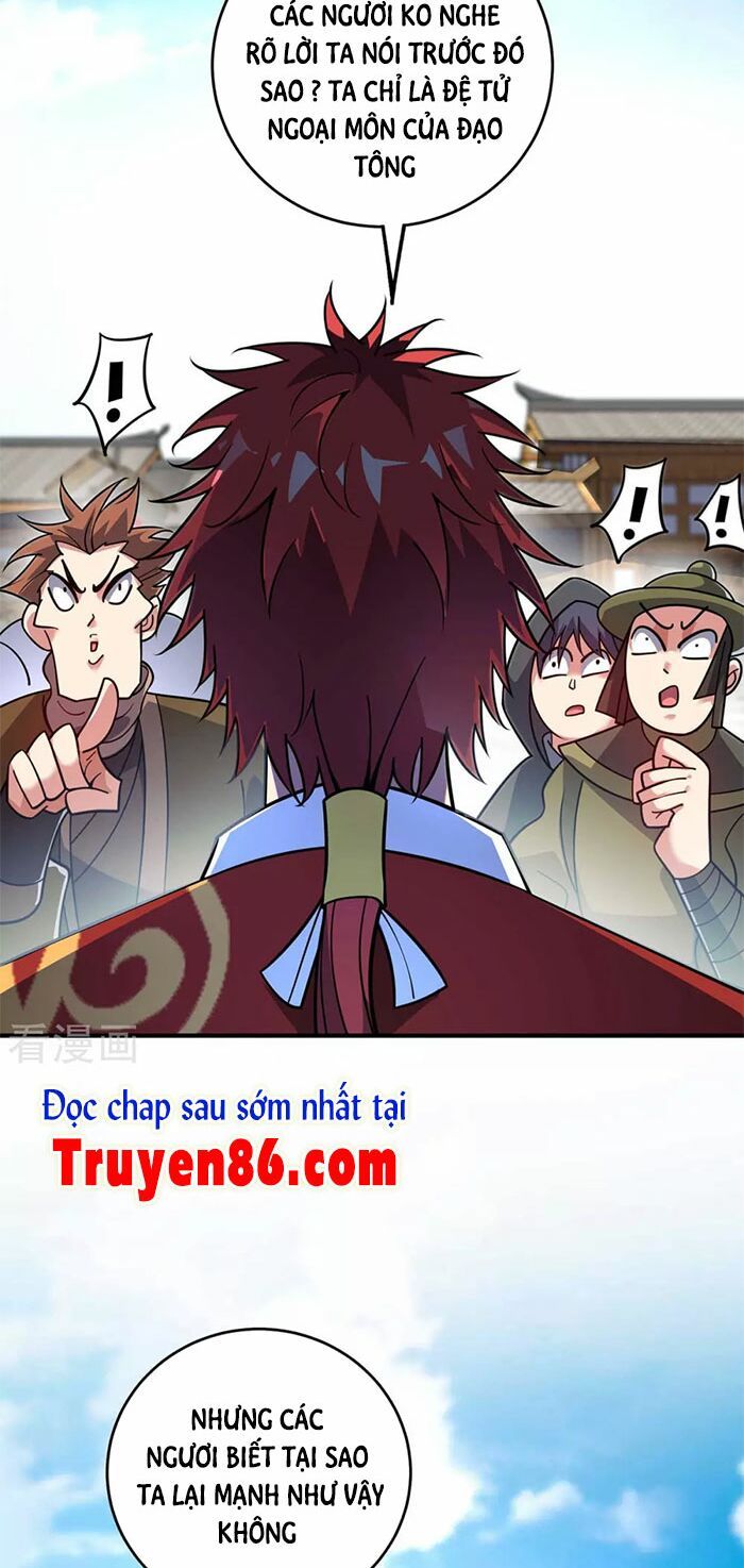 Vạn Cổ Đệ Nhất Tế Chapter 153 - 17