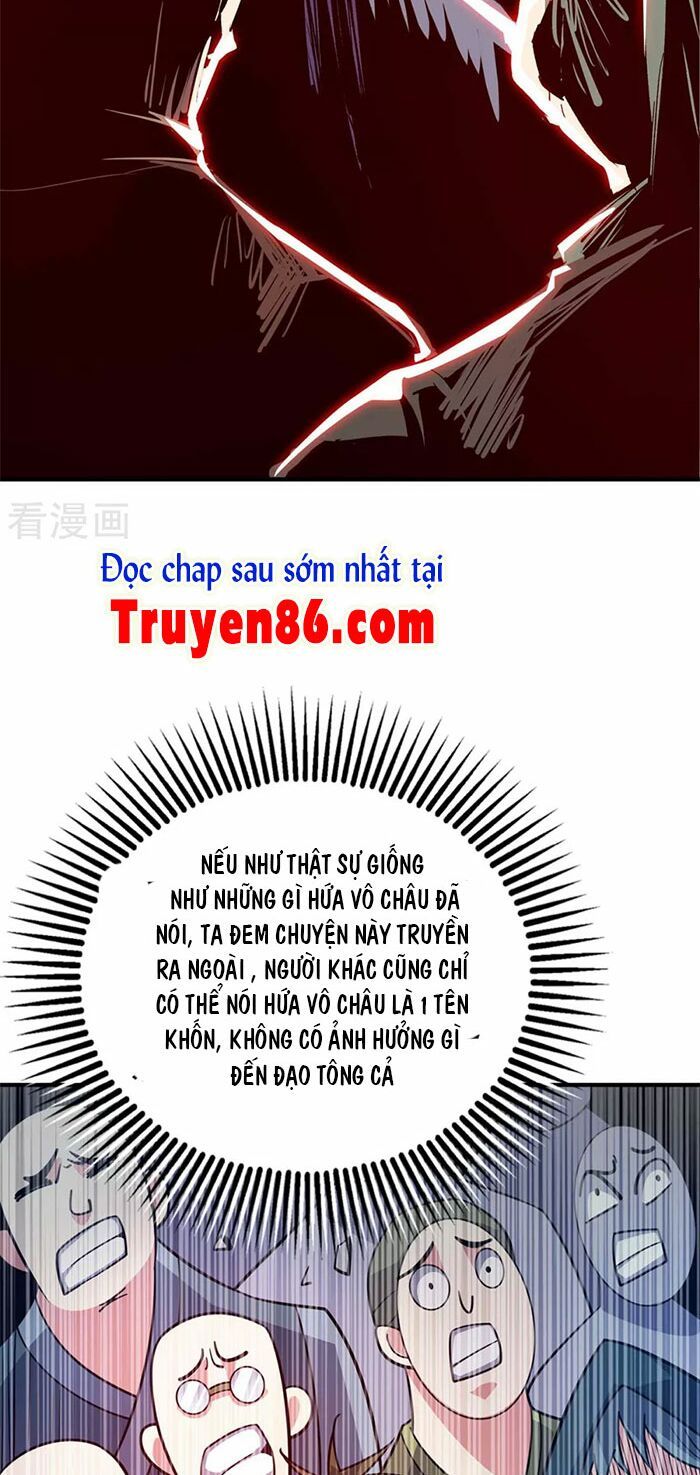 Vạn Cổ Đệ Nhất Tế Chapter 153 - 27