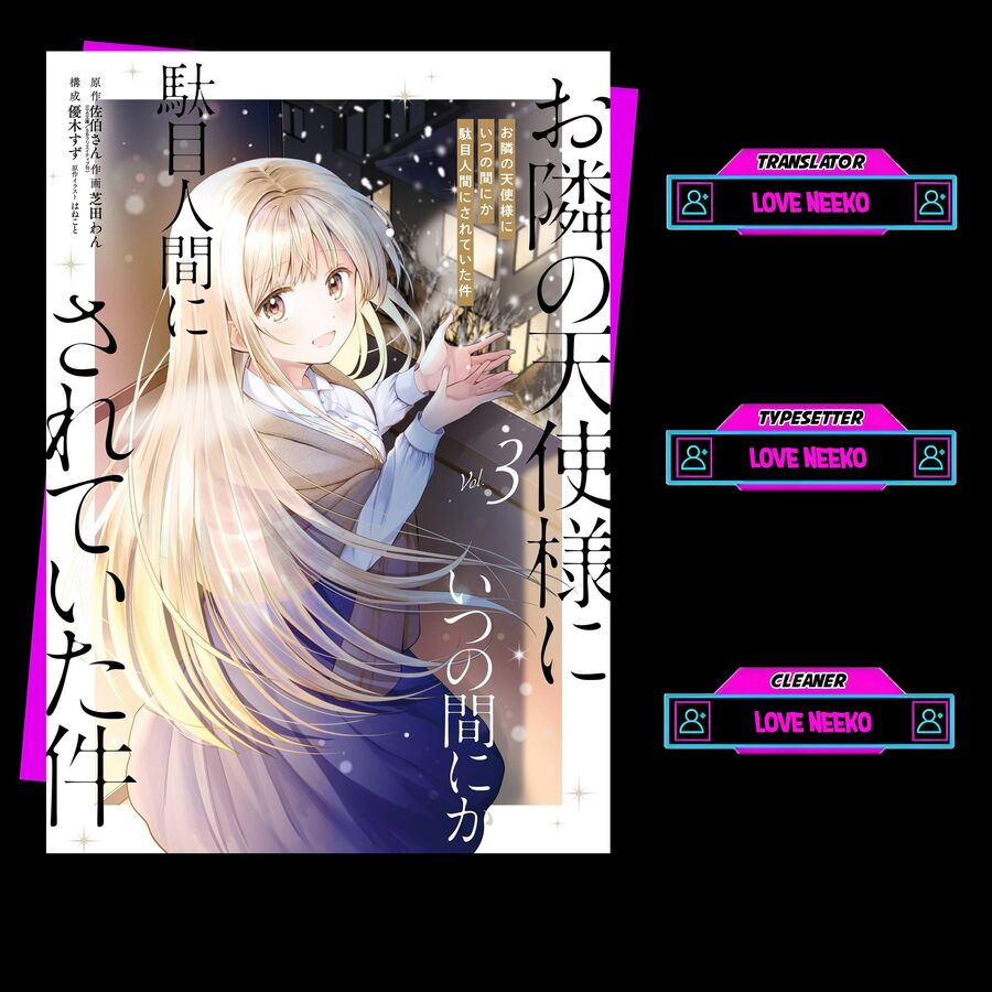 Thiên Sứ Nhà Bên Chapter 14.2 - 1