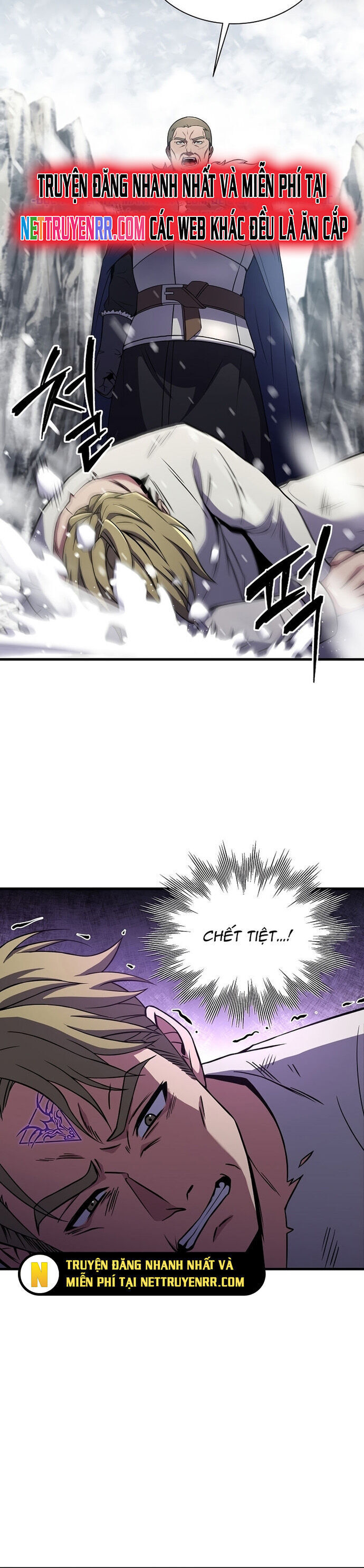 Sự Trở Lại Của Pháp Sư 8 Vòng Chapter 83 - 6