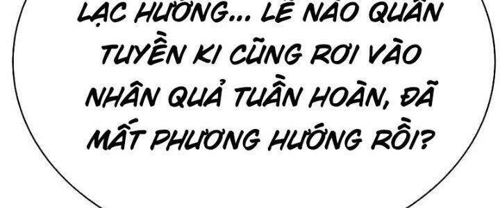 Tôn Thượng Chapter 469 - 90