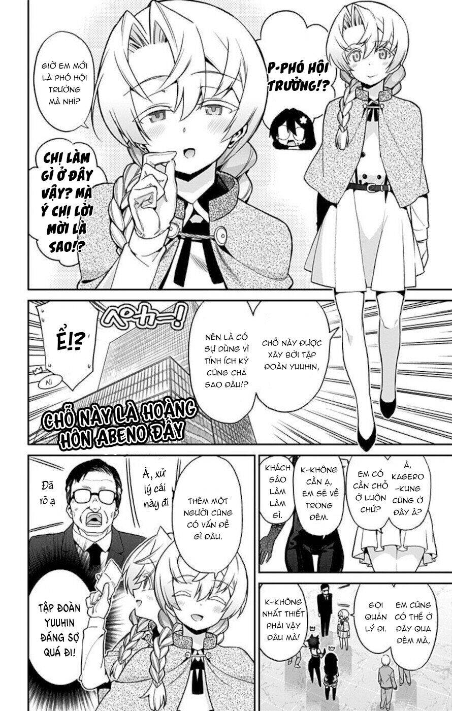 Mone-San No Majime Sugiru Tsukiaikata Chapter  60 - 13