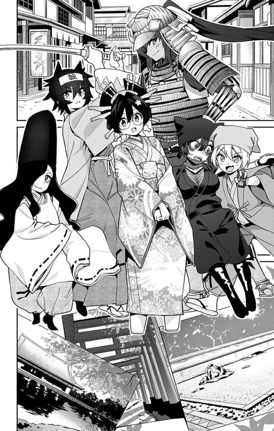 Mone-San No Majime Sugiru Tsukiaikata Chapter  60 - 3