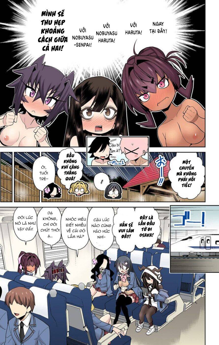 Mone-San No Majime Sugiru Tsukiaikata Chapter  60 - 8