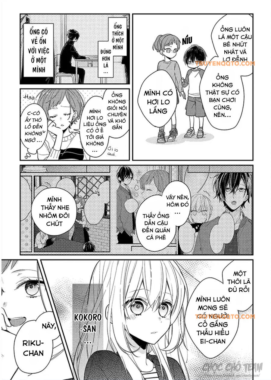 Coffee Shop Anemone Chapter 10 - 11