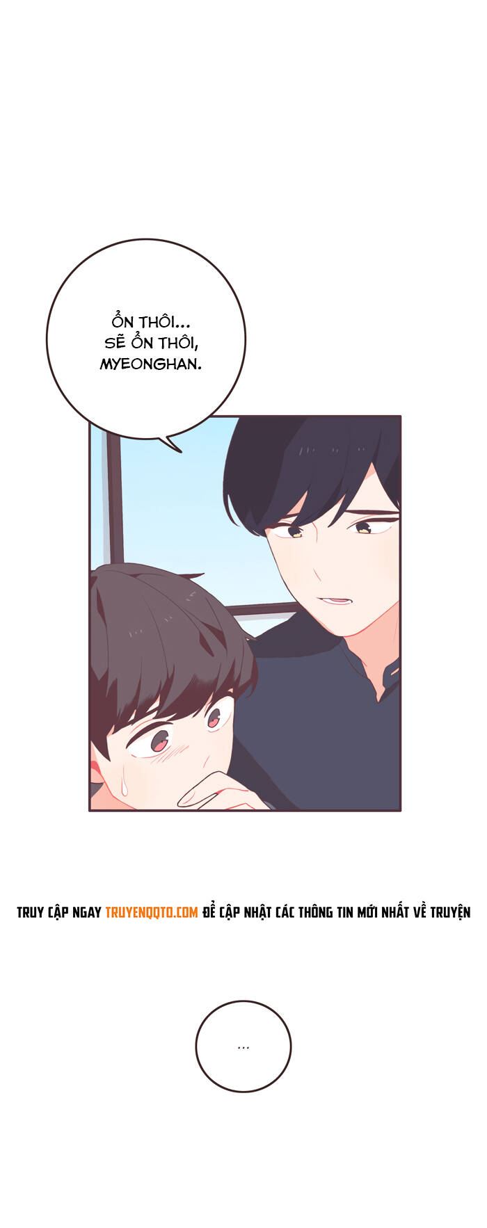 Last Paradise Chapter 42 - 7