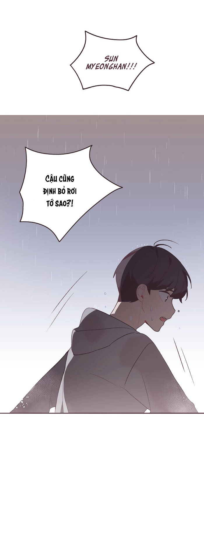Last Paradise Chapter 43 - 31