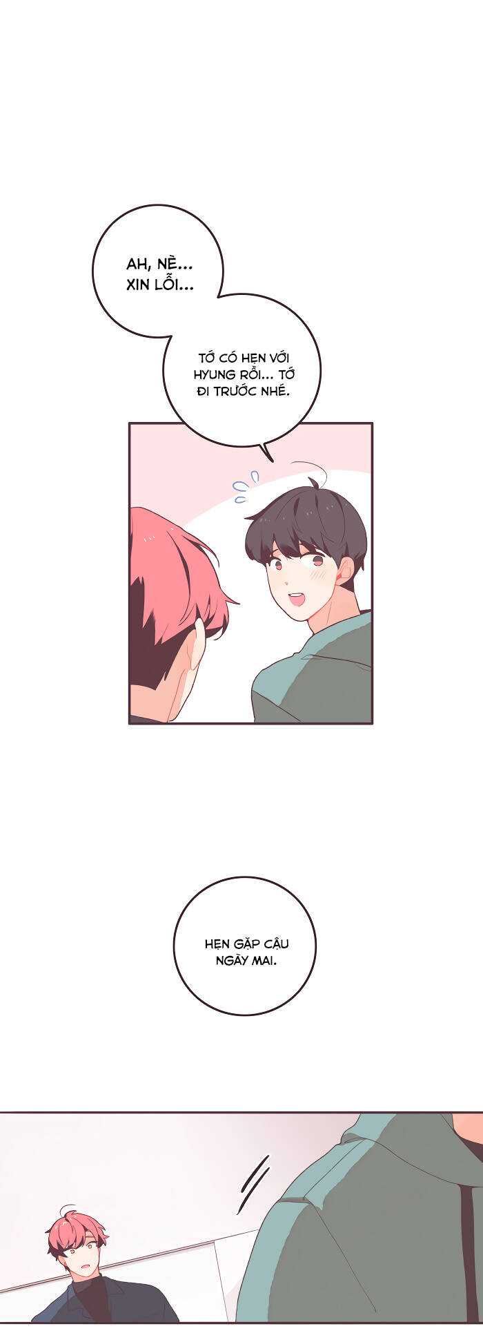 Last Paradise Chapter 45 - 12
