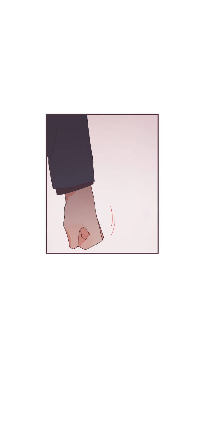 Last Paradise Chapter 45 - 14