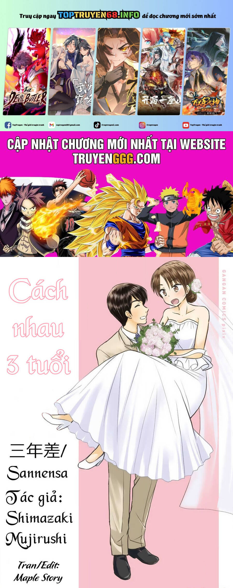 Cách Nhau 3 Tuổi Chapter  18 - 2