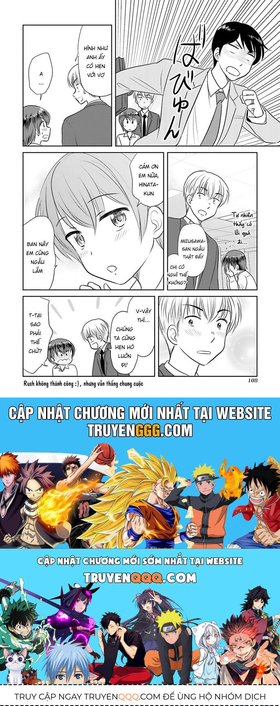 Cách Nhau 3 Tuổi Chapter 21 - 6