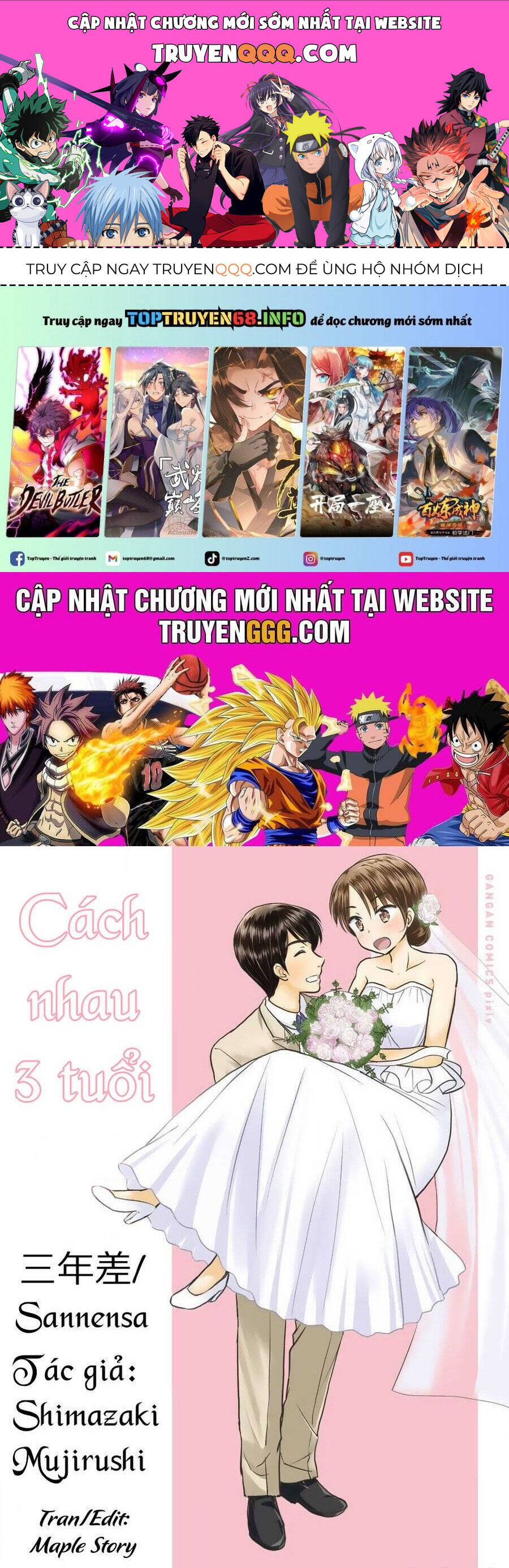 Cách Nhau 3 Tuổi Chapter 25 - 1