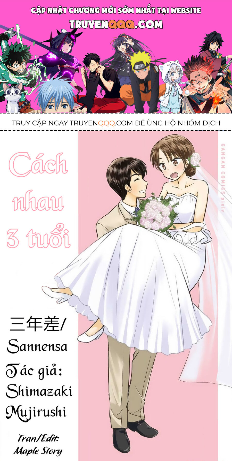 Cách Nhau 3 Tuổi Chapter 33 - 1