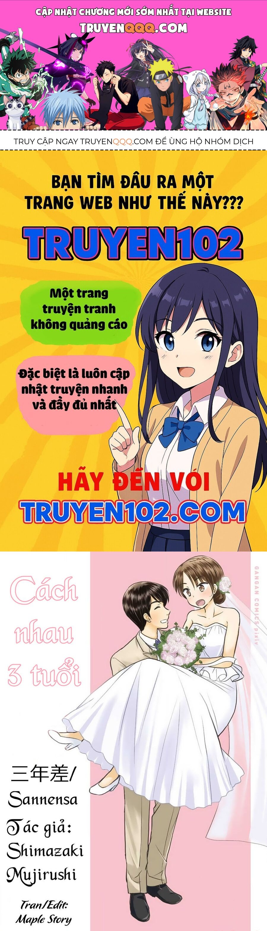 Cách Nhau 3 Tuổi Chapter 41 - 1