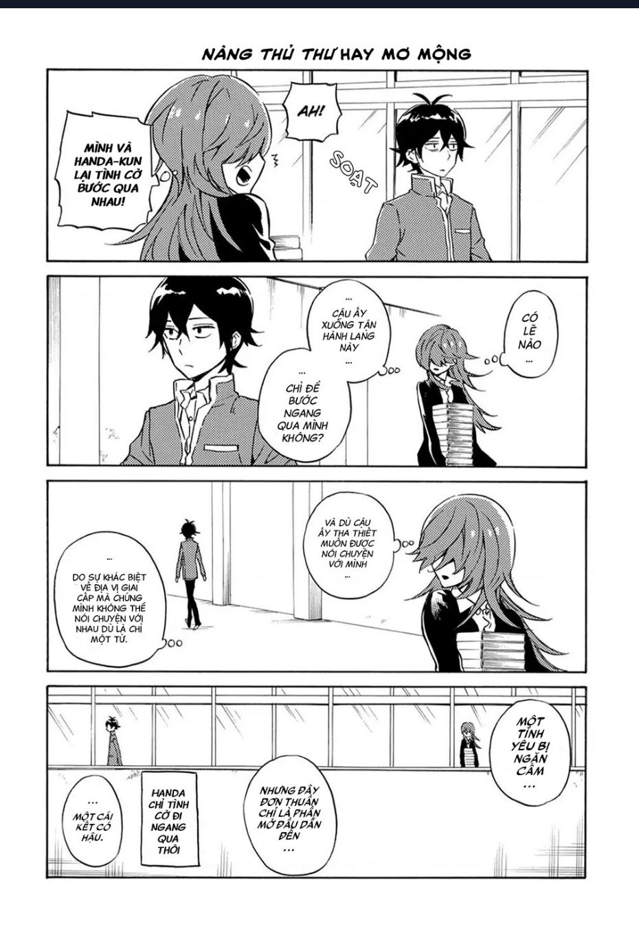 Handa-Kun Chapter 20.5 - 4