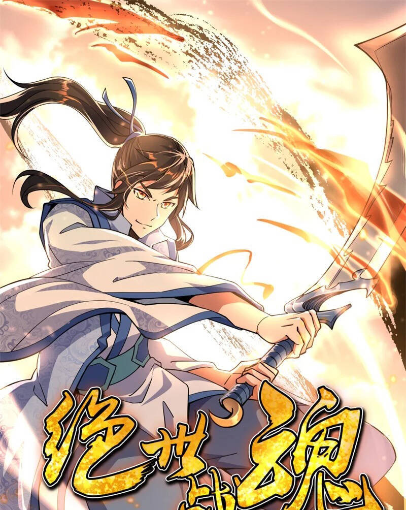 Chiến Hồn Tuyệt Thế Chapter  172 - 1