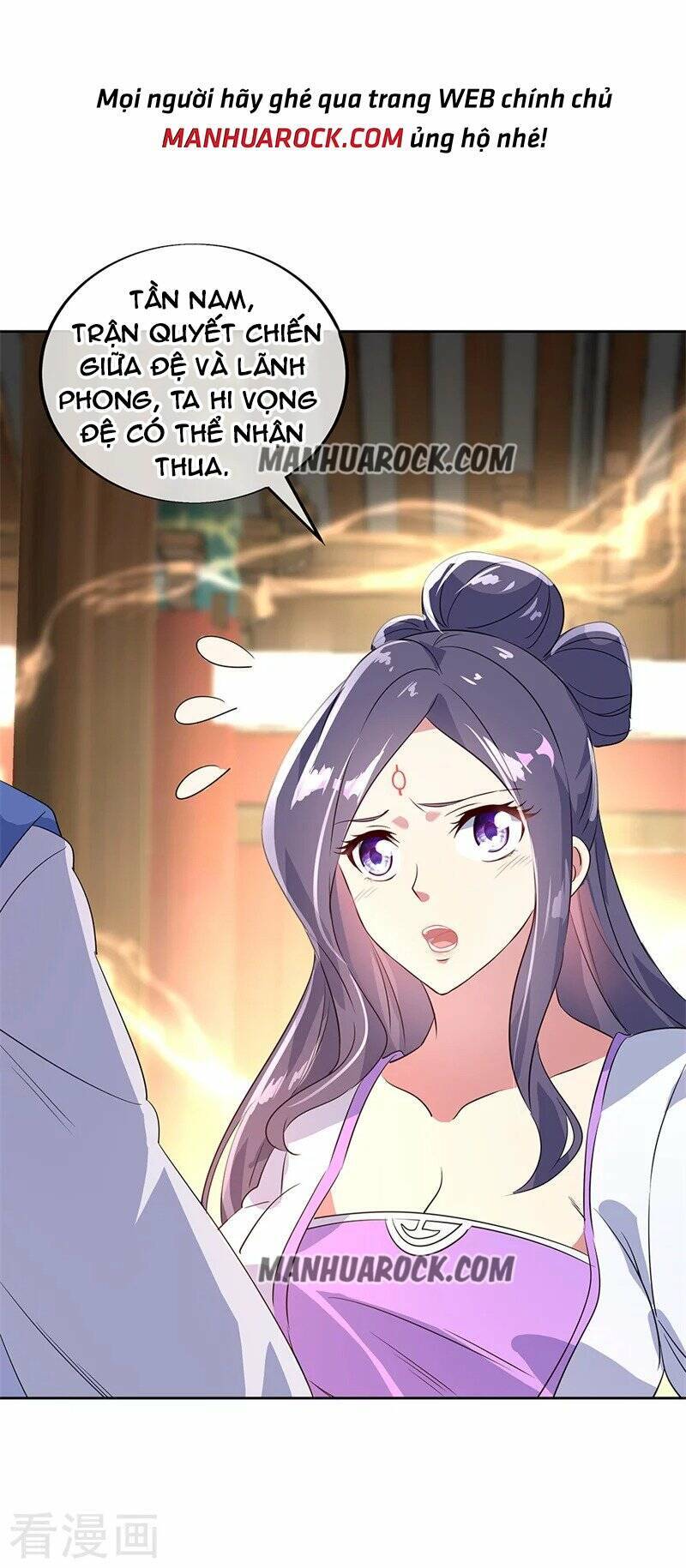 Chiến Hồn Tuyệt Thế Chapter  173 - 12