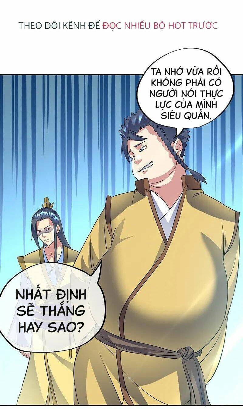 Chiến Hồn Tuyệt Thế Chapter  406 - 2