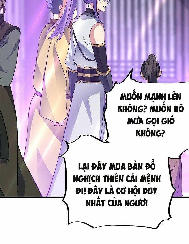 Chiến Hồn Tuyệt Thế Chapter  406 - 20