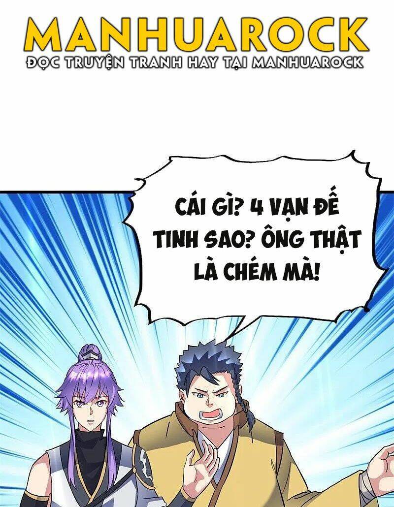Chiến Hồn Tuyệt Thế Chapter  406 - 31