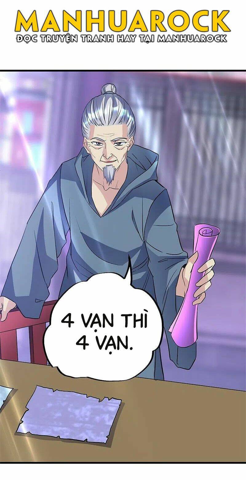 Chiến Hồn Tuyệt Thế Chapter  406 - 33