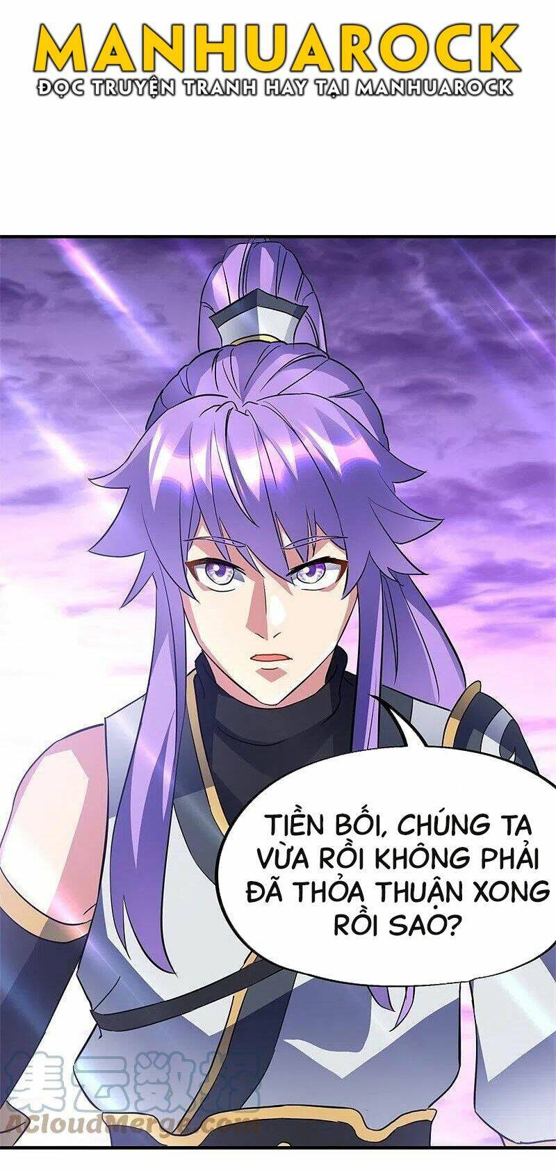 Chiến Hồn Tuyệt Thế Chapter  406 - 40