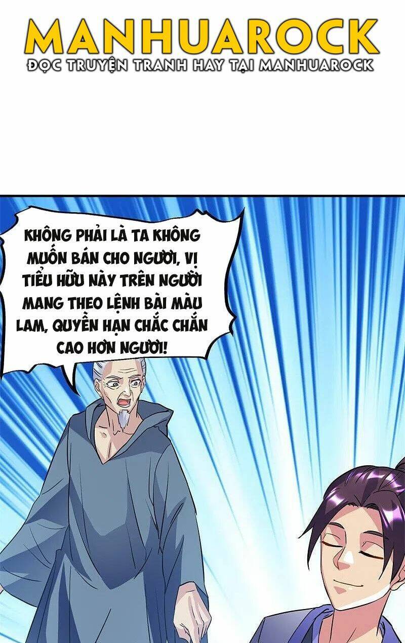 Chiến Hồn Tuyệt Thế Chapter  406 - 42