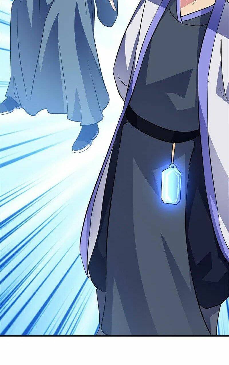 Chiến Hồn Tuyệt Thế Chapter  406 - 43