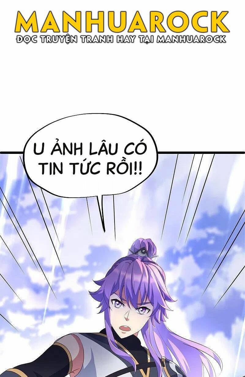 Chiến Hồn Tuyệt Thế Chapter  406 - 71