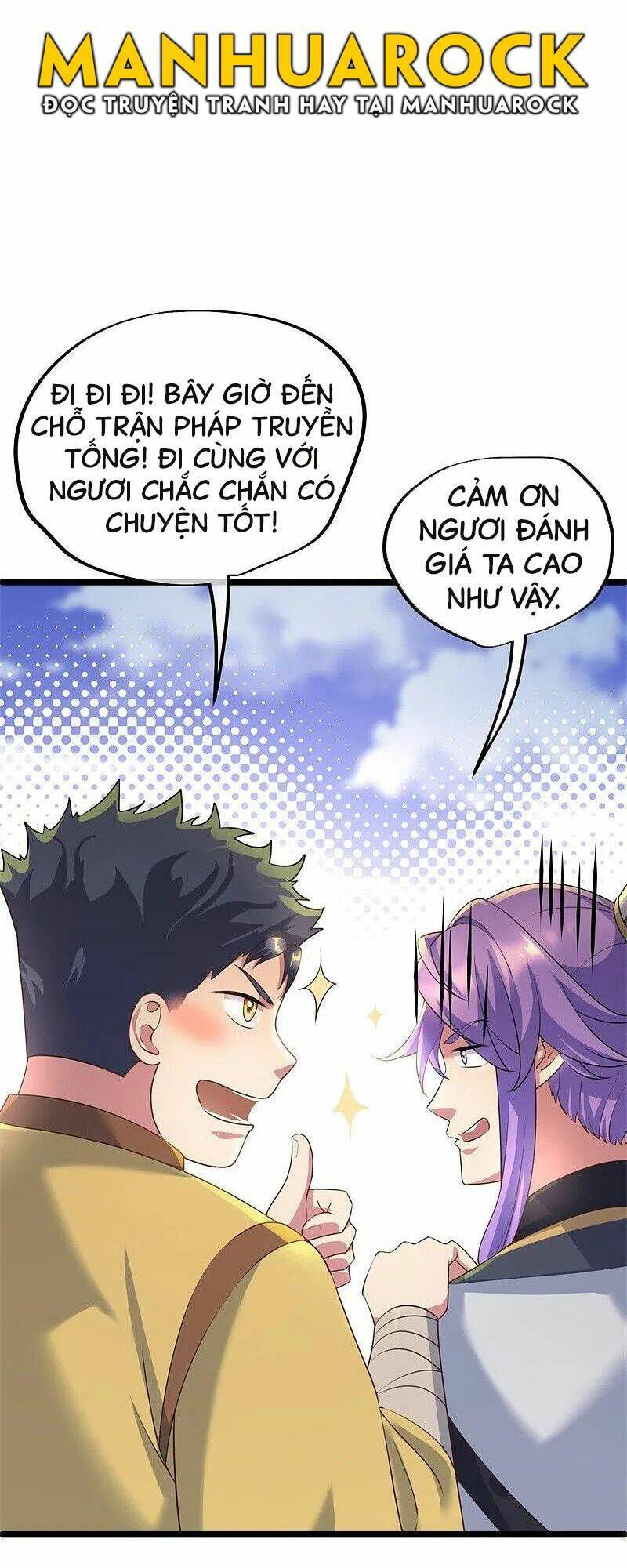 Chiến Hồn Tuyệt Thế Chapter  406 - 82