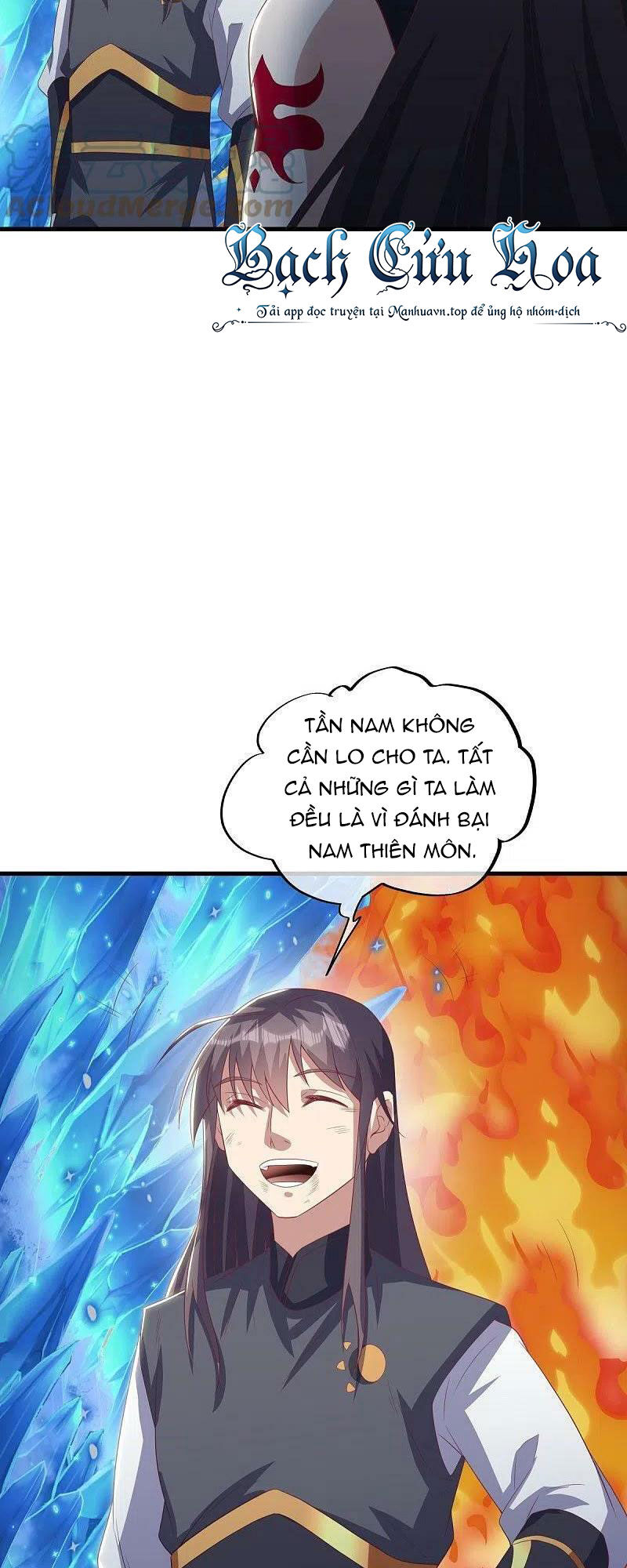 Chiến Hồn Tuyệt Thế Chapter 519 - 31