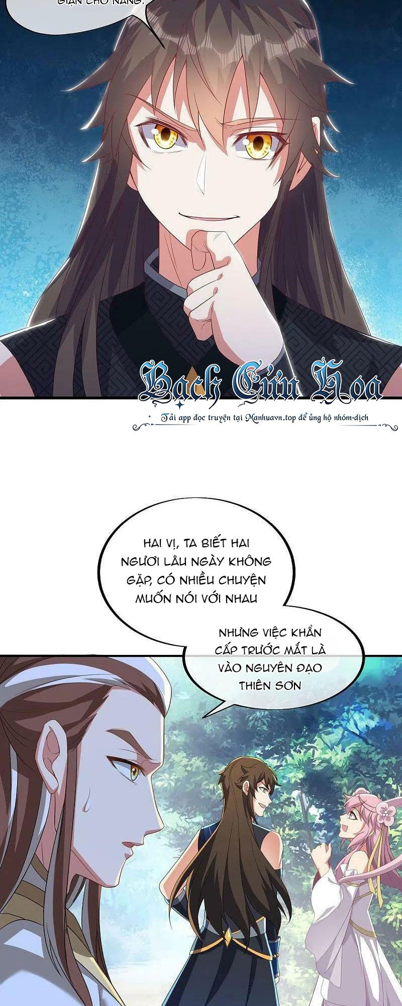 Chiến Hồn Tuyệt Thế Chapter 519 - 49