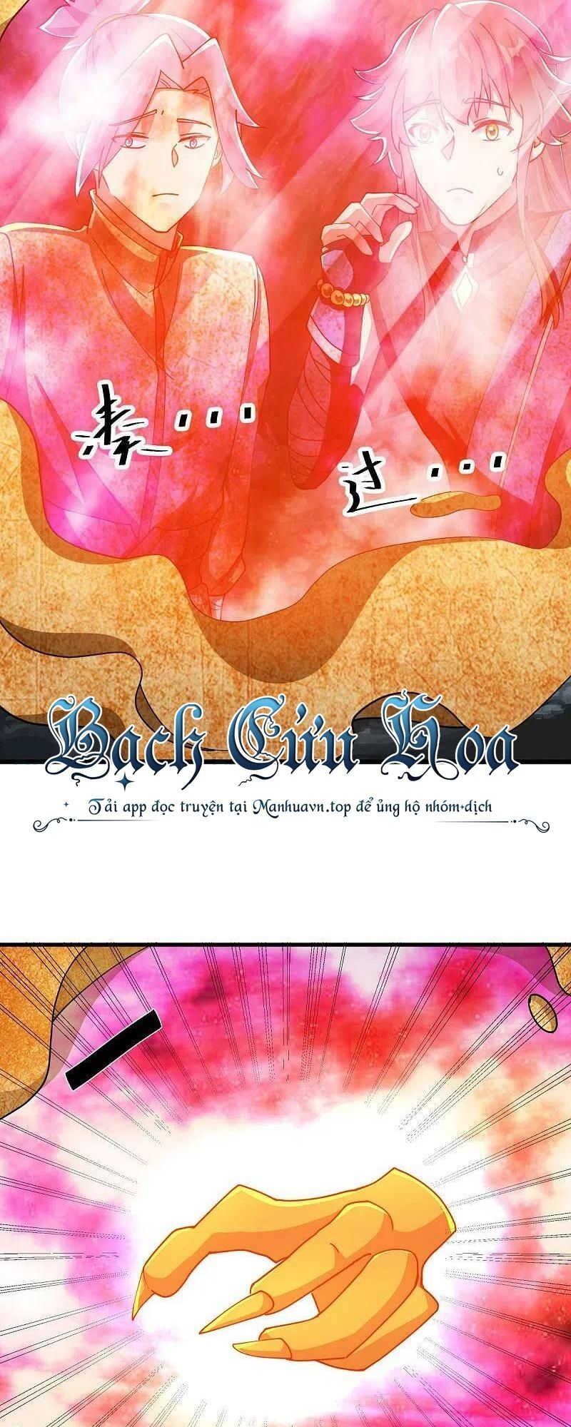 Chiến Hồn Tuyệt Thế Chapter 526 - 32