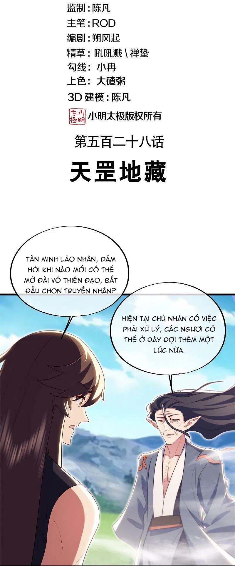 Chiến Hồn Tuyệt Thế Chapter 528 - 2