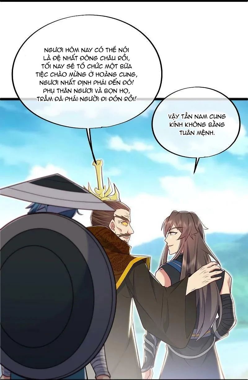Chiến Hồn Tuyệt Thế Chapter 540 - 45