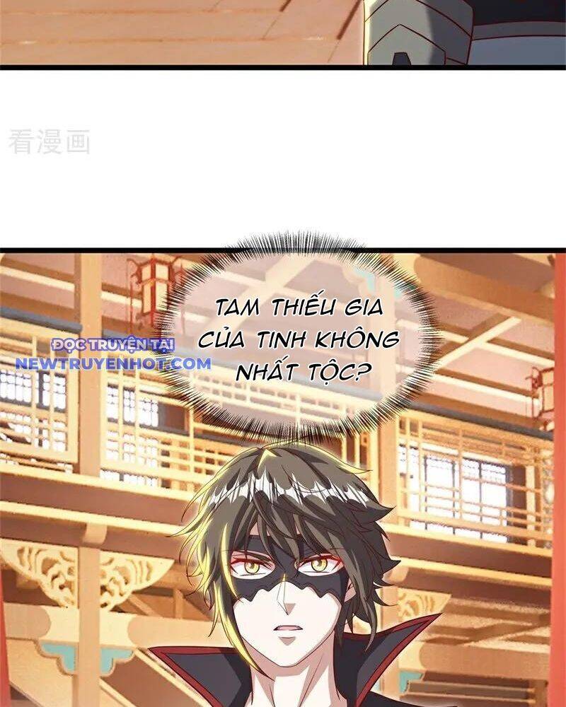 Chiến Hồn Tuyệt Thế Chapter 735 - 11