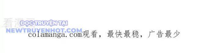 Chiến Hồn Tuyệt Thế Chapter 737 - 275