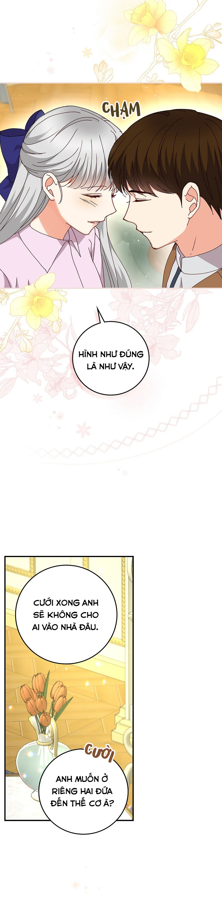Đừng Chọc Đứa Em Gái Bé Bỏng Của Chúng Tôi Chapter  100 - 26
