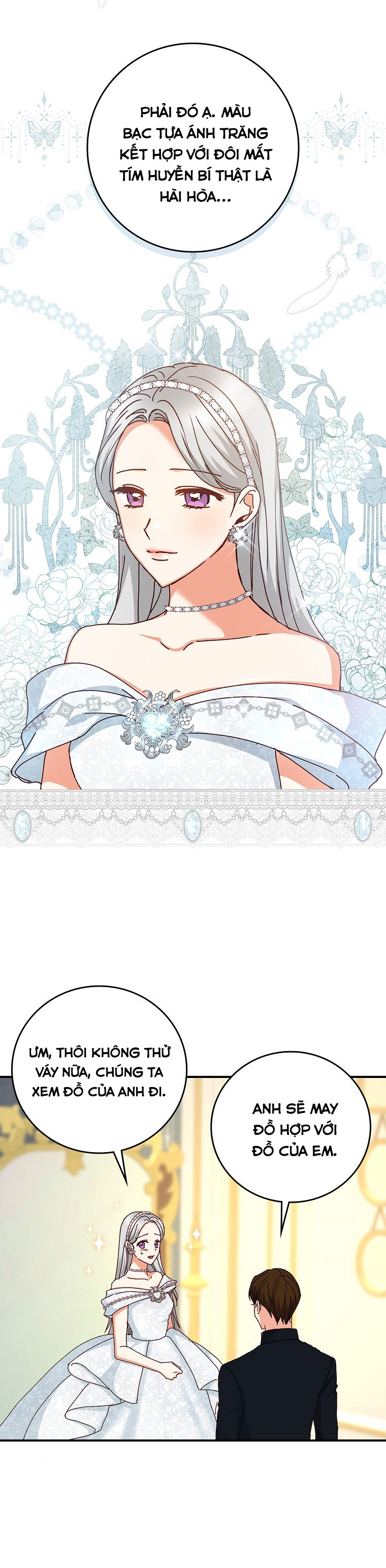 Đừng Chọc Đứa Em Gái Bé Bỏng Của Chúng Tôi Chapter  101 - 15