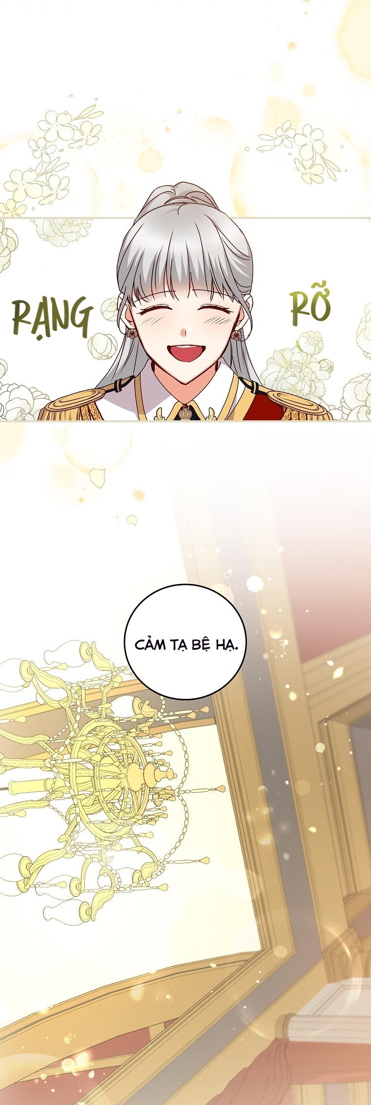 Đừng Chọc Đứa Em Gái Bé Bỏng Của Chúng Tôi Chapter  104 - 37