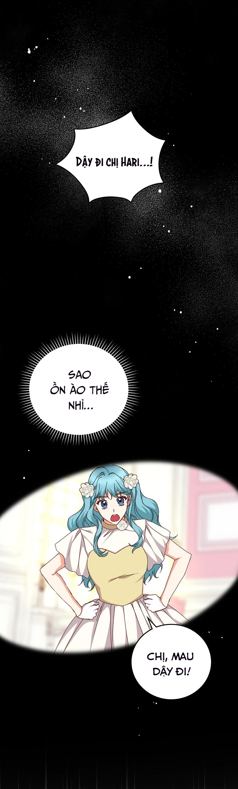 Đừng Chọc Đứa Em Gái Bé Bỏng Của Chúng Tôi Chapter  105 - 1