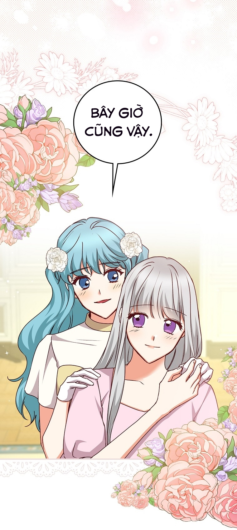 Đừng Chọc Đứa Em Gái Bé Bỏng Của Chúng Tôi Chapter  105 - 9