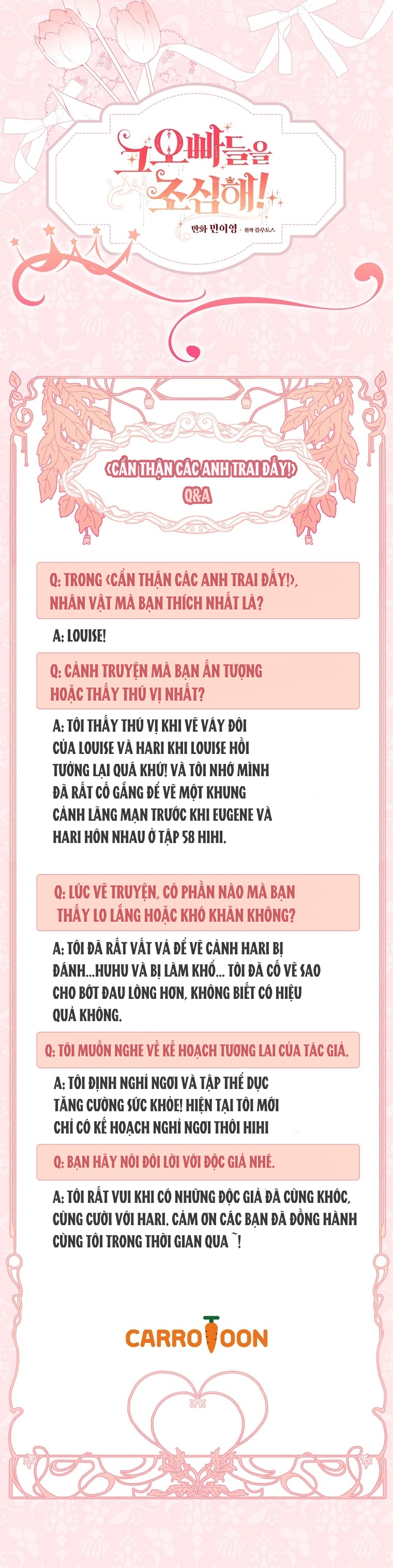 Đừng Chọc Đứa Em Gái Bé Bỏng Của Chúng Tôi Chapter  105 - 44