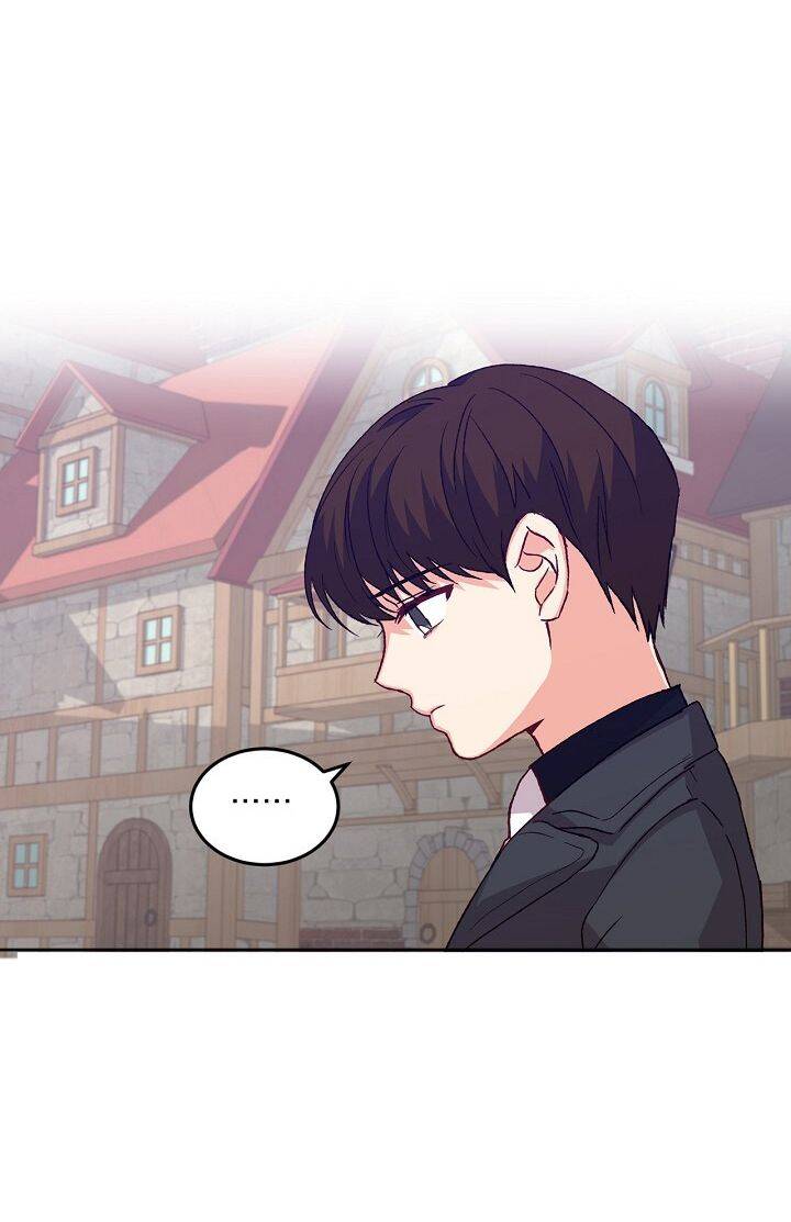 Đừng Chọc Đứa Em Gái Bé Bỏng Của Chúng Tôi Chapter 14 - 12