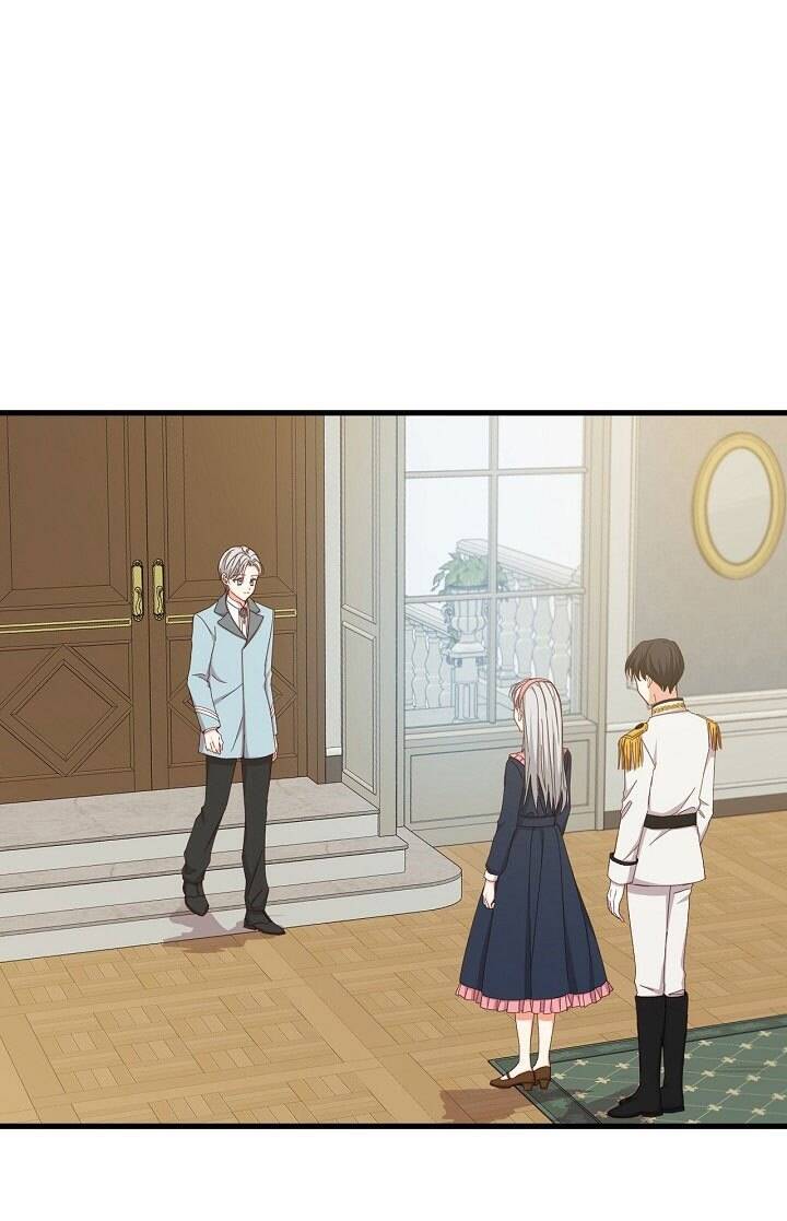 Đừng Chọc Đứa Em Gái Bé Bỏng Của Chúng Tôi Chapter 41 - 1