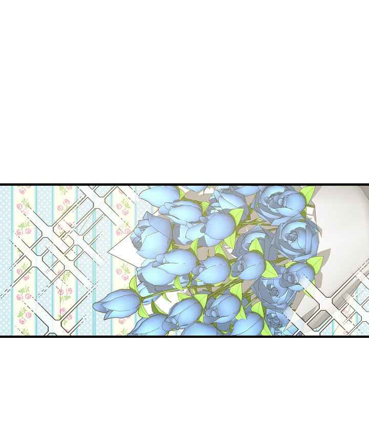 Đừng Chọc Đứa Em Gái Bé Bỏng Của Chúng Tôi Chapter 42 - 1