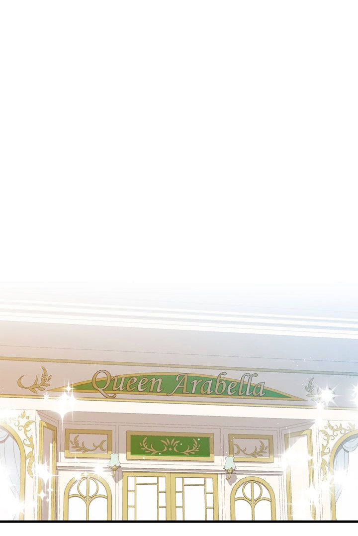 Đừng Chọc Đứa Em Gái Bé Bỏng Của Chúng Tôi Chapter 42 - 24